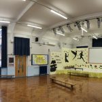 Miles Coverdale Primary School is on track to reduce its annual running costs following successful implementation of an upgrade to LED lighting financed by Salix SEELS funding.